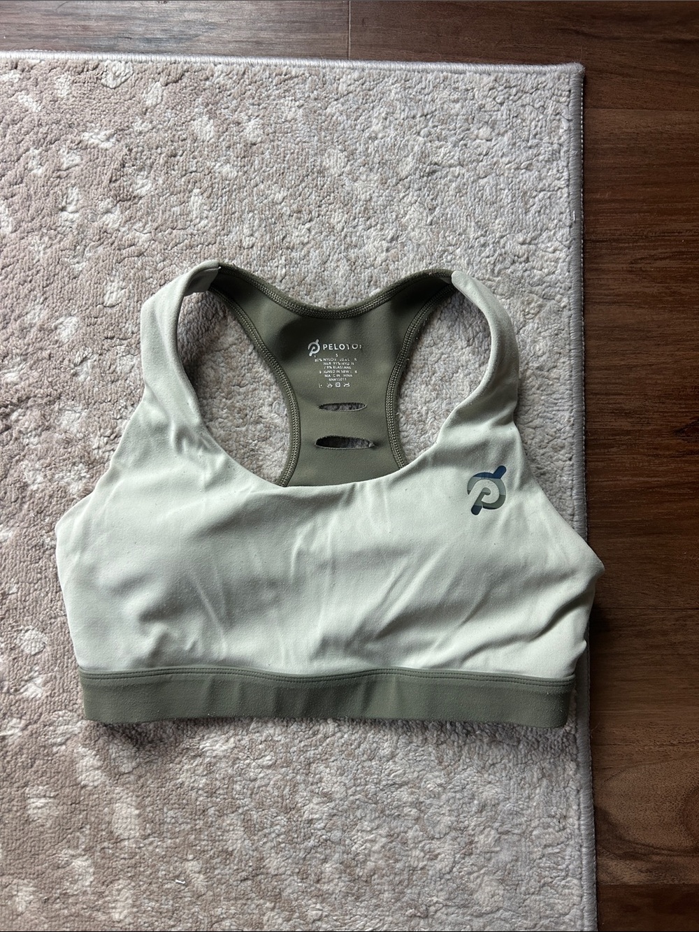 Peloton sports bra